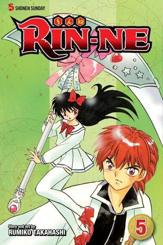 RIN-NE, Vol. 5 (5)