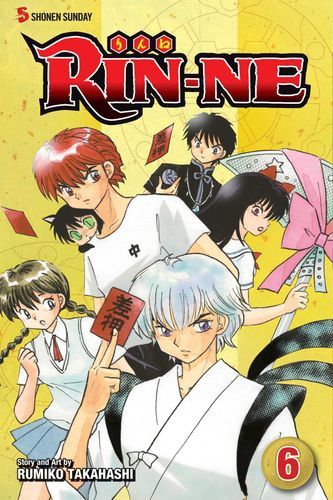 RIN-NE, Vol. 6 (6)