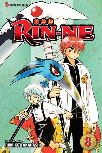 RIN-NE, Vol. 8 (8)