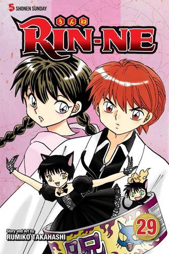 RIN-NE, Vol. 29 (29)