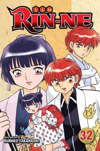 RIN-NE, Vol. 32 (32)