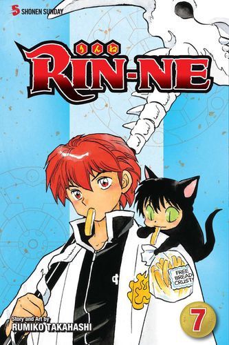 RIN-NE, Vol. 7 (7)