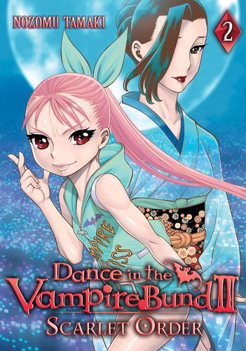 Dance in the Vampire Bund II: Scarlet Order Vol. 2