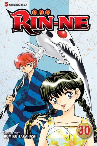 RIN-NE, Vol. 30 (30)