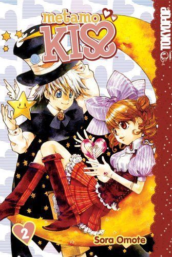 Metamo Kiss Volume 2