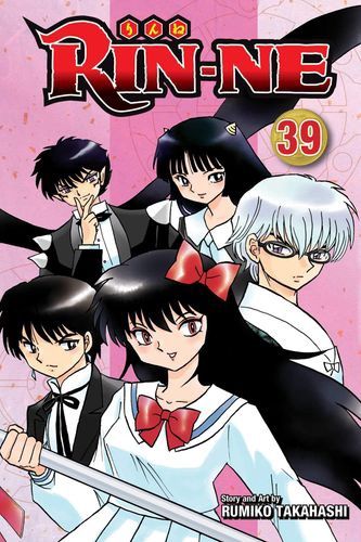 RIN-NE, Vol. 39 (39)