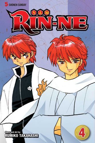 RIN-NE, Vol. 4 (4)