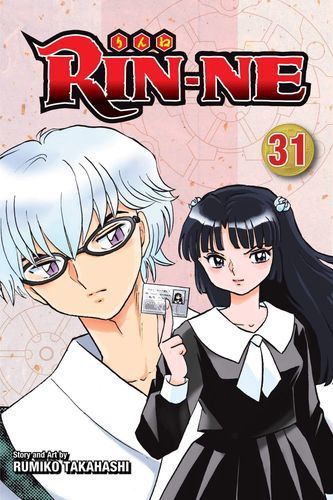 RIN-NE, Vol. 31 (31)
