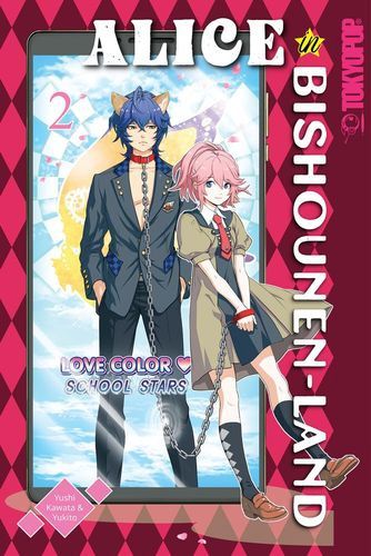 Alice in Bishounen-Land, Volume 2 (2)