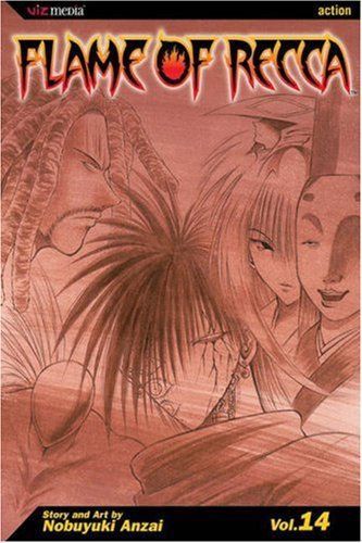 Flame of Recca, Vol. 14