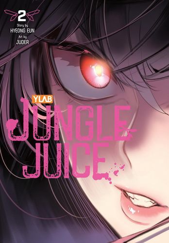 Jungle Juice, Vol. 2 (Jungle Juice, 2)