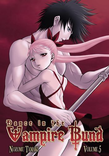 Dance in the Vampire Bund, Vol. 5