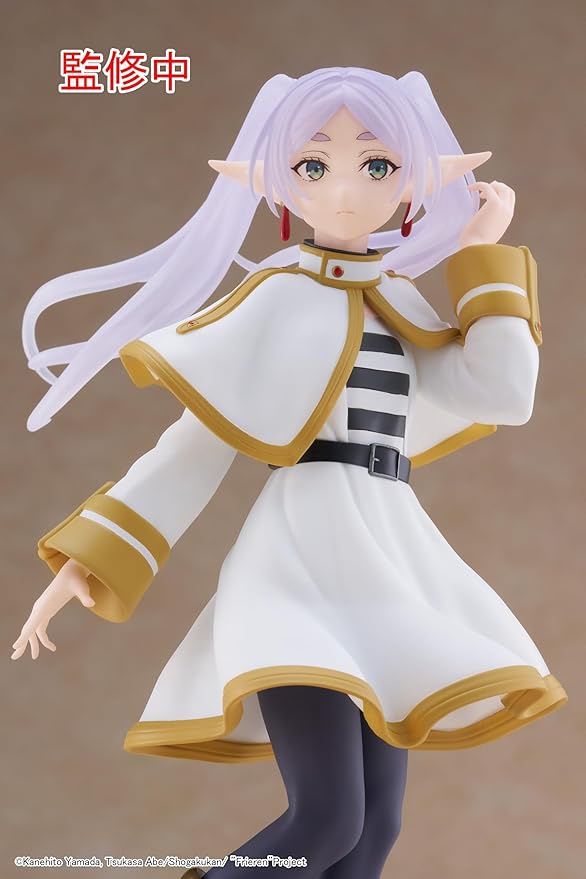 Frieren: Beyond Journey&#39;s End Coreful Figure - Frieren