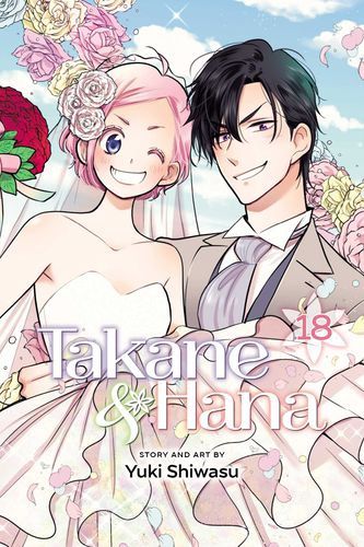 Takane &amp; Hana, Vol. 18 (18)