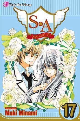 S.A (Special A), Vol. 17