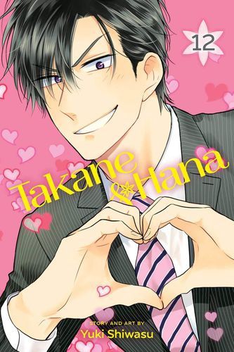Takane &amp; Hana, Vol. 12 (12)