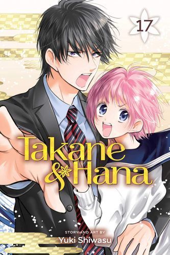 Takane &amp; Hana, Vol. 17 (17)
