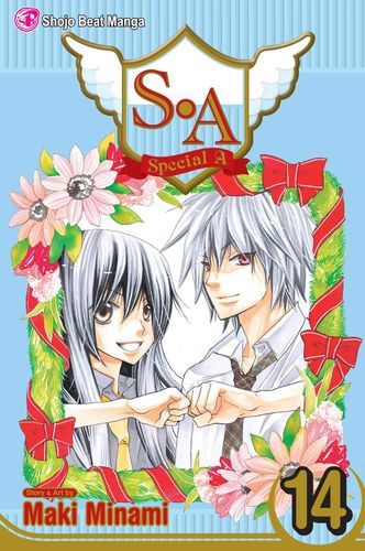 S.A (Special A), Vol. 14