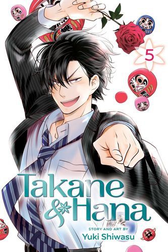 Takane &amp; Hana, Vol. 5 (5)
