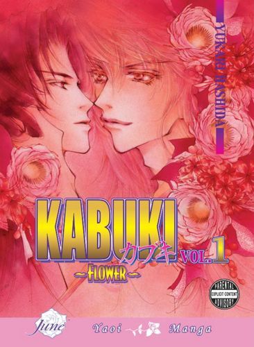 Kabuki, Vol. 1: Flower (Yaoi)