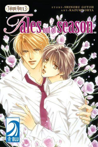Tales Out of Season 3 (Takumi-kun)