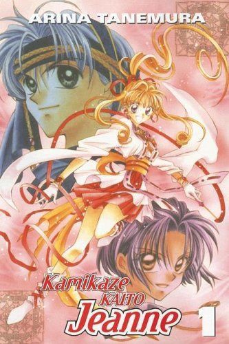 Kamikaze Kaito Jeanne: VOL 01