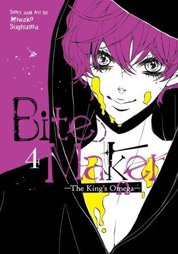 Bite Maker: The King&#39;s Omega Vol. 4
