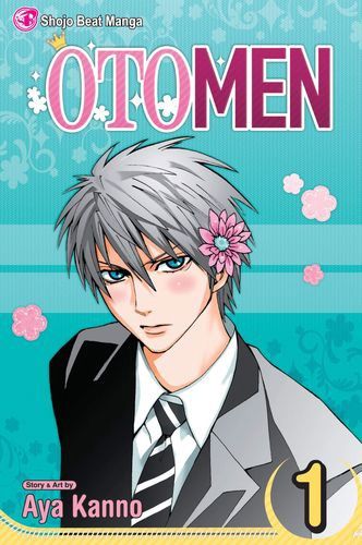 Otomen, Vol. 1 (1)
