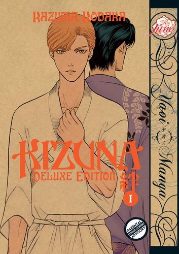 Kizuna Volume 1 Deluxe Edition (Yaoi)