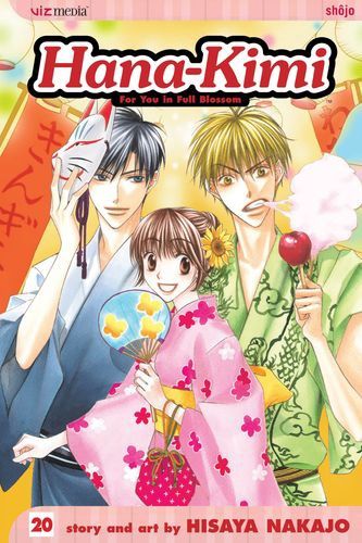 Hana-Kimi, Vol. 20 (20)