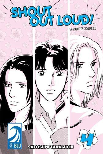 Shout Out Loud! Volume 4: (Yaoi)
