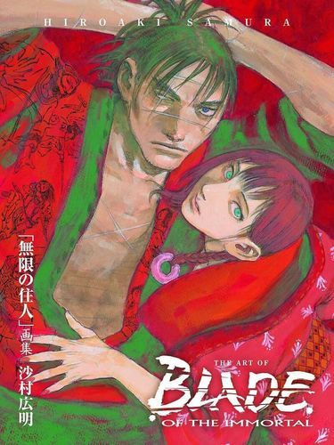 Blade of the Immortal, Vol. 1: Blood of a Thousand