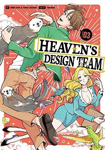 Heaven&#39;s Design Team 3