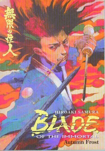Blade of the Immortal, Vol. 12: Autumn Frost