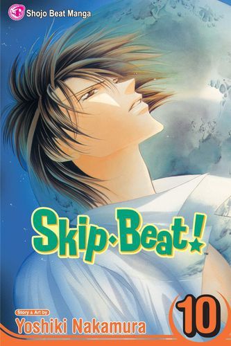 Skip·Beat!, Vol. 10 (10)