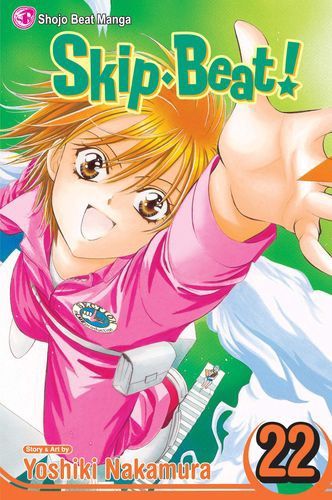 Skip·Beat!, Vol. 22 (22)