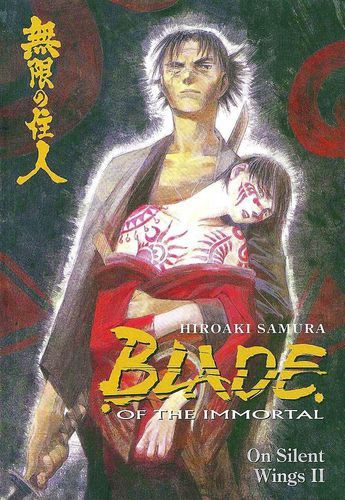 Blade of the Immortal, Vol. 5: On Silent Wings II