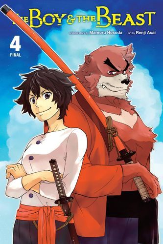 The Boy and the Beast, Vol. 4 (manga) (The Boy and the Beast (Manga), 4)