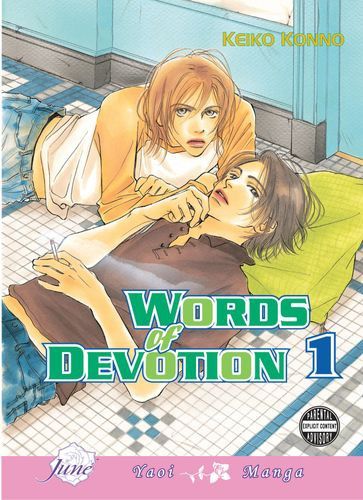 Words Of Devotion Volume 1 (Yaoi)