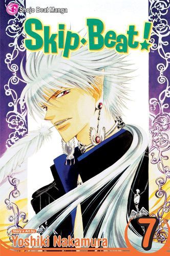 Skip·Beat!, Vol. 7 (7)