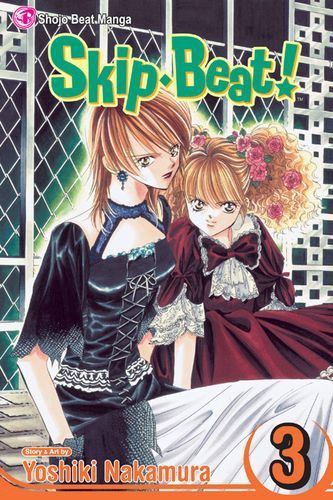 Skip·Beat!, Vol. 3 (3)