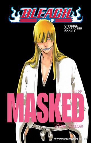 [Bleach: 38] (By: Tite Kubo) [published: February, 2012]