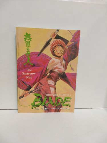 Blade of the Immortal Volume 18: The Sparrow Net