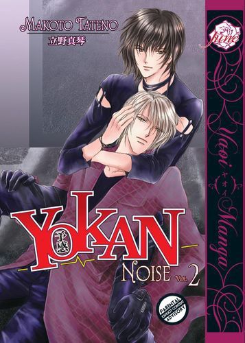 Yokan – Premonition: Noise Volume 2 (Yaoi)
