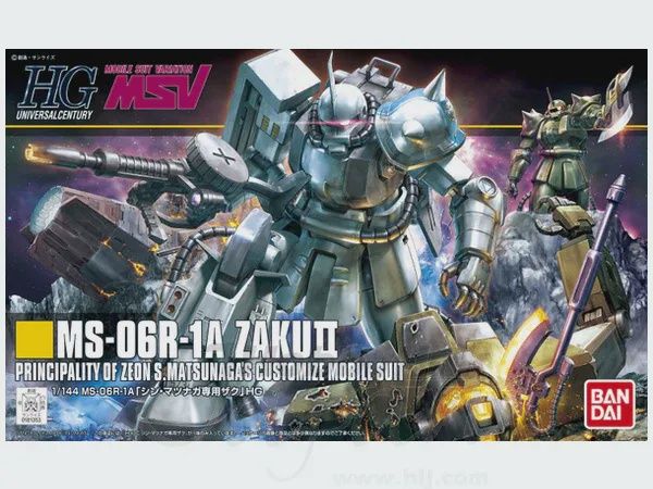 HGUC 1/144 #154 MS-06R-1A Shin Matsunaga Zaku II