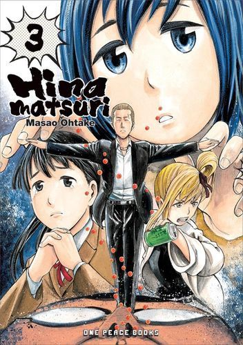 Hinamatsuri Volume 3 (Hinamatsuri Series)