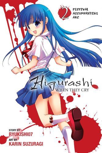 Higurashi When They Cry: Festival Accompanying Arc, Vol. 2 - manga (Higurashi, 23)