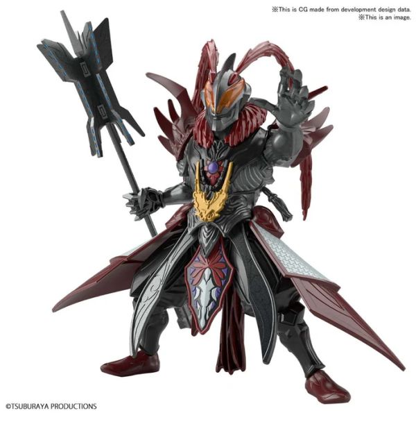 ULTRAMAN the Armour of Legends Ultraman Belial Lu Bu Armour