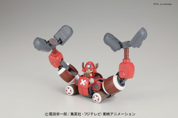 Chopper Robot 5 Chopper Crane