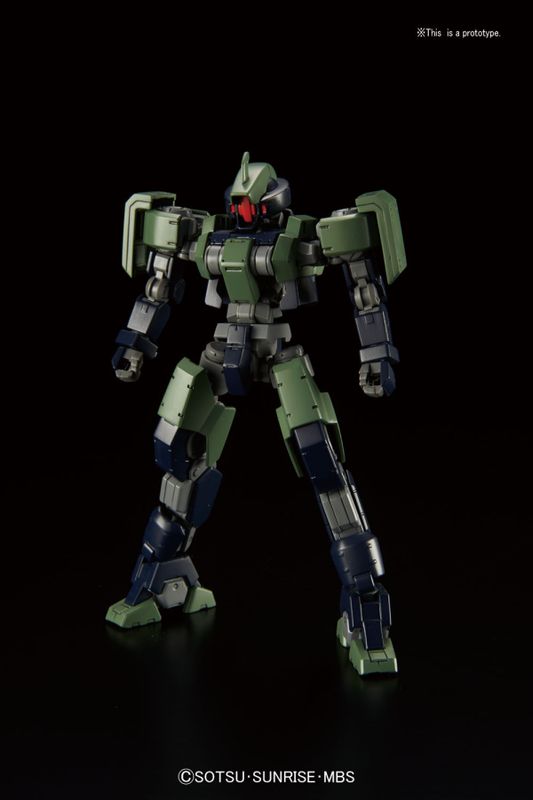 Orphans HG 1/144 Geirail